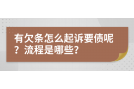 跟客户讨要债款的说话技巧